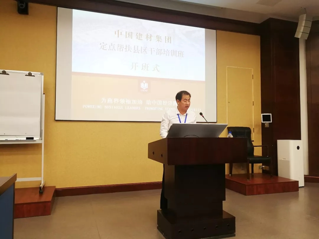 今年会·jnh(中国区)官方网站入口